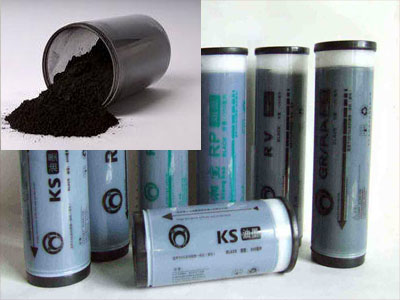 一體機油墨用色素炭黑